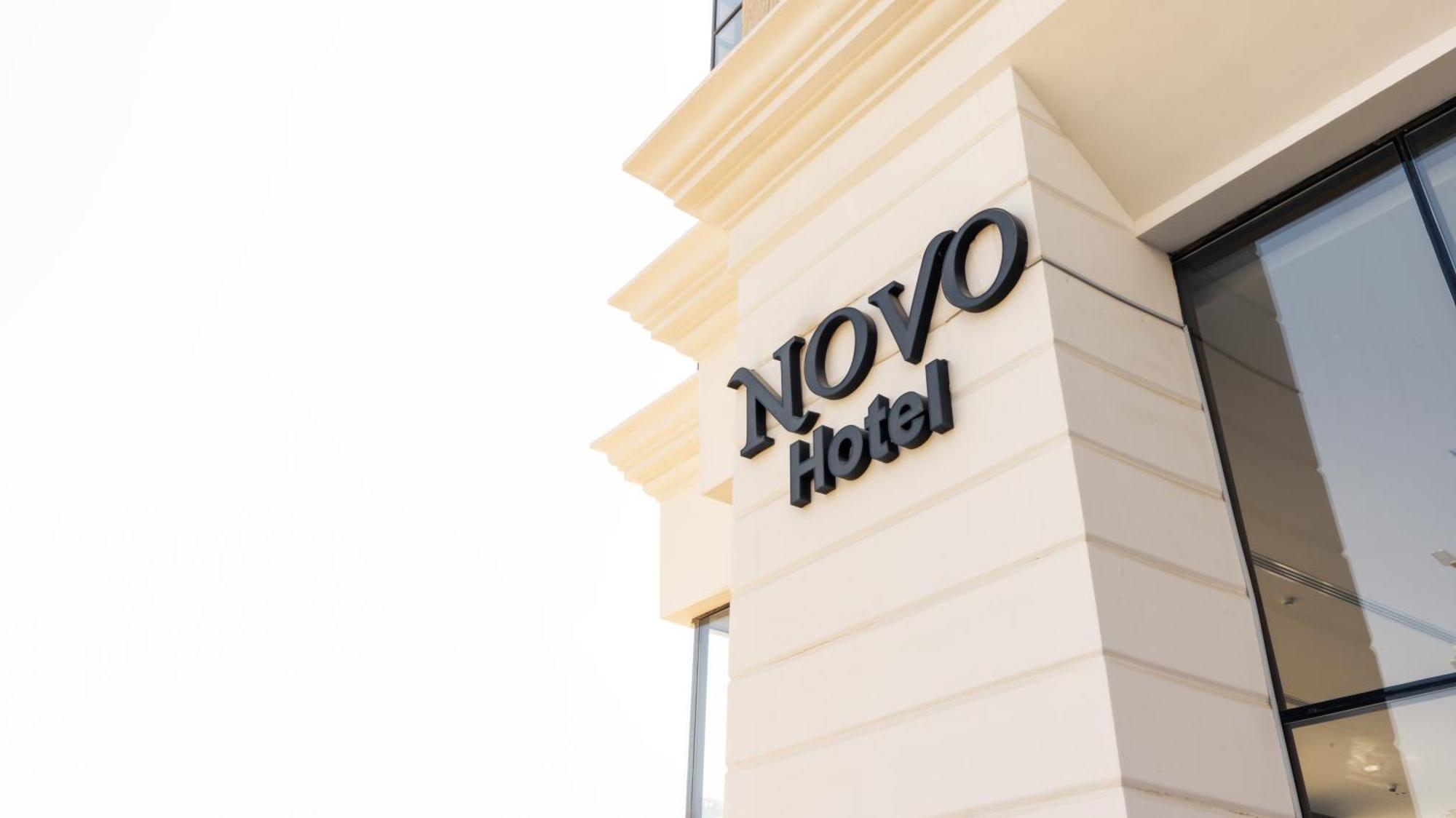 Novo Hotel Riyadh Exterior photo