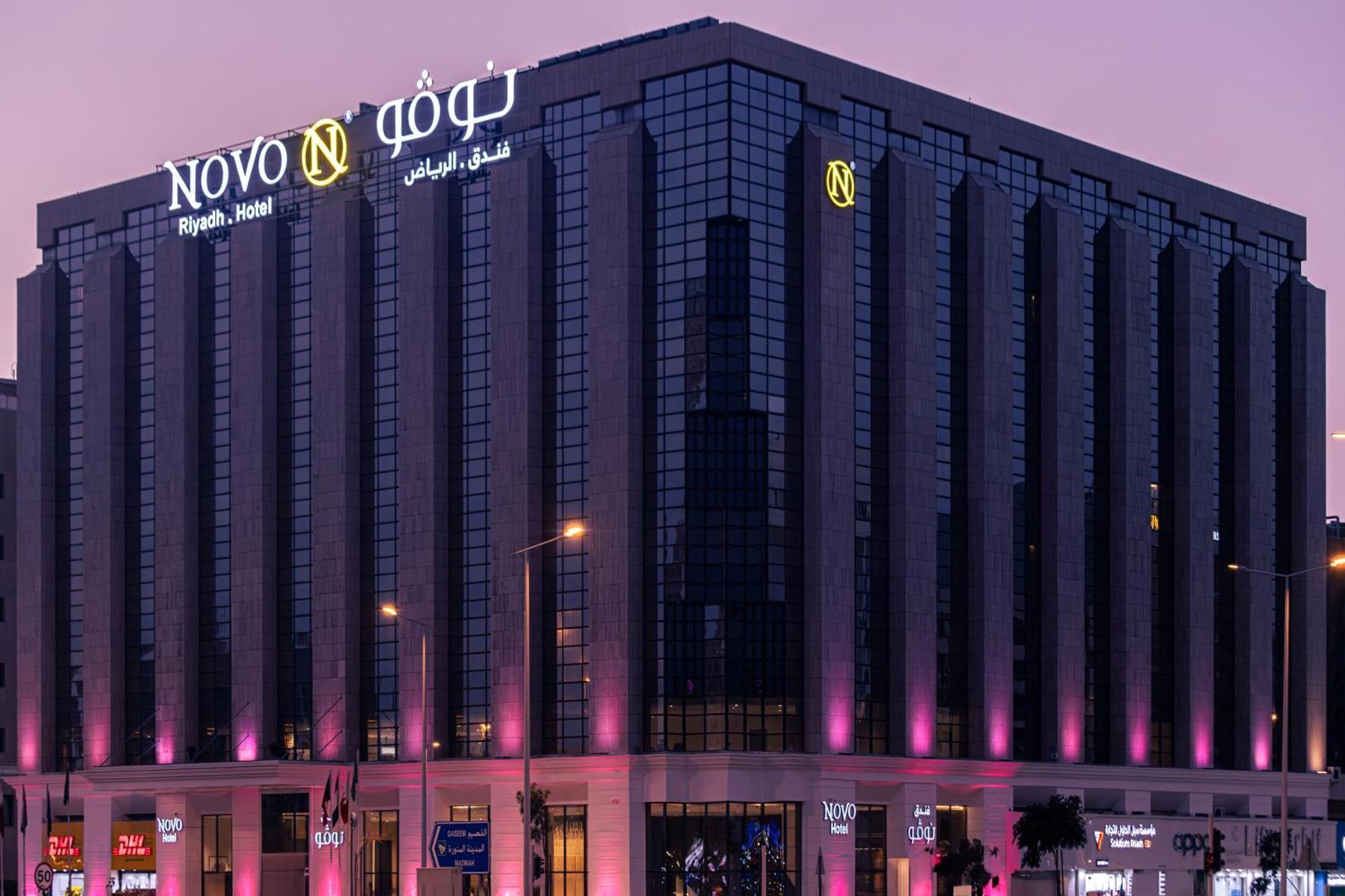Novo Hotel Riyadh Exterior photo